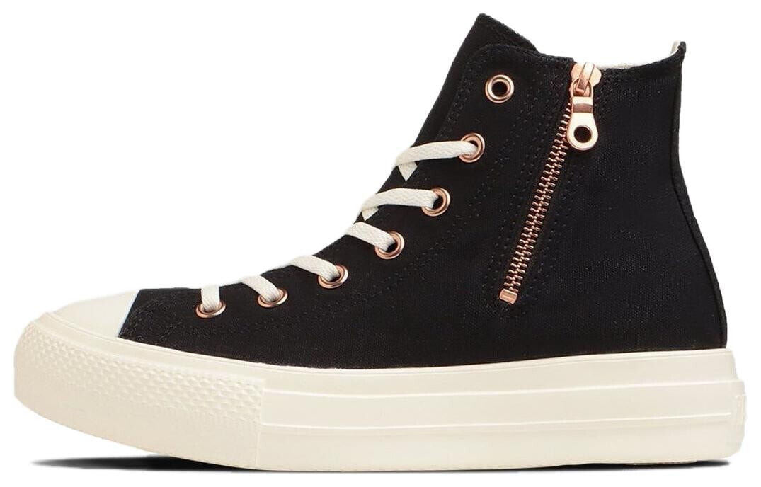 Converse All Star Light Plts Pg Z High Top 'Black' Women's