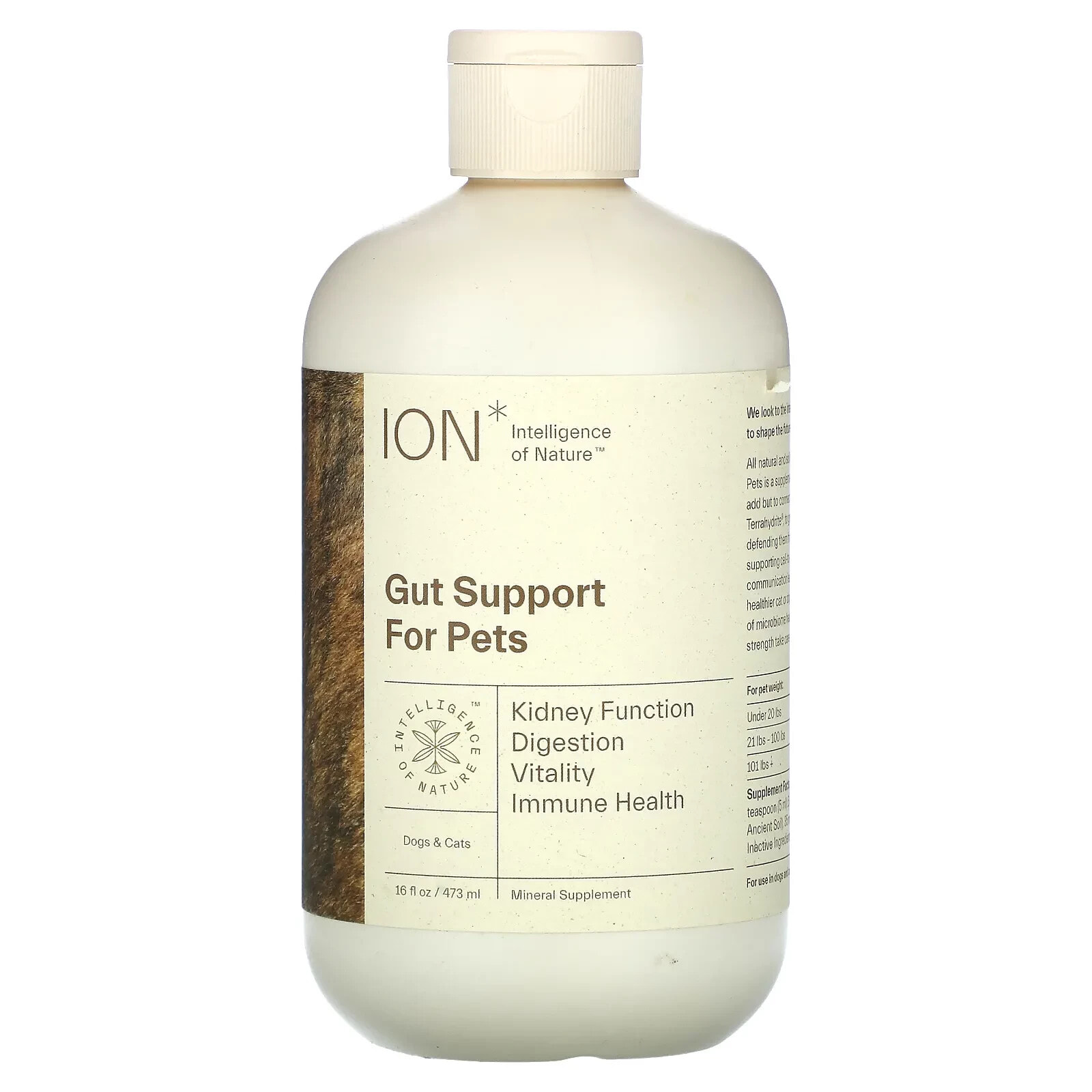 Gut Support For Pets, Dogs & Cats, 16 fl oz (473 ml)