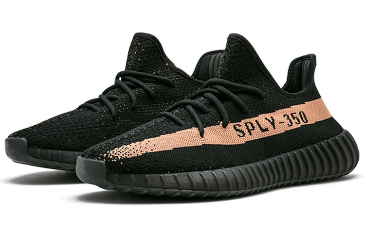 Adidas Yeezy Boost 350 V2 Core Black Copper adidas Originals 39 45031 adidas Originals