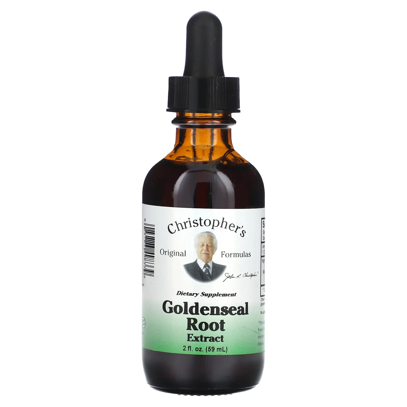 Goldenseal Root Extract, 2 fl oz (59 ml)