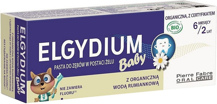 Zahnpasta für Kinder von 6 Monaten bis 2 Jahren mit Kamillenwasser - Elgydium Baby Toothpaste