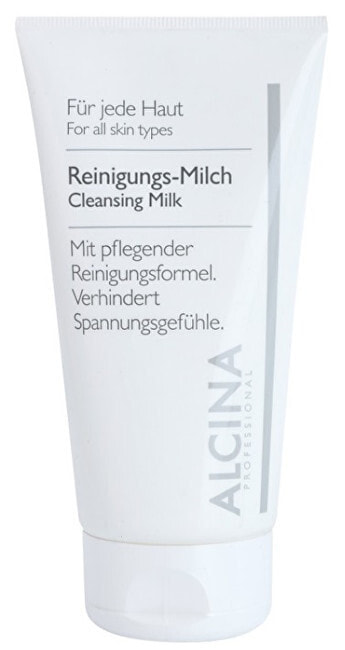 Alcina Reinigungs-Milch Cleansing Milk For All Skin Types  Нежно очищающее и увлажняющее молочко для всех типов кожи 150 мл