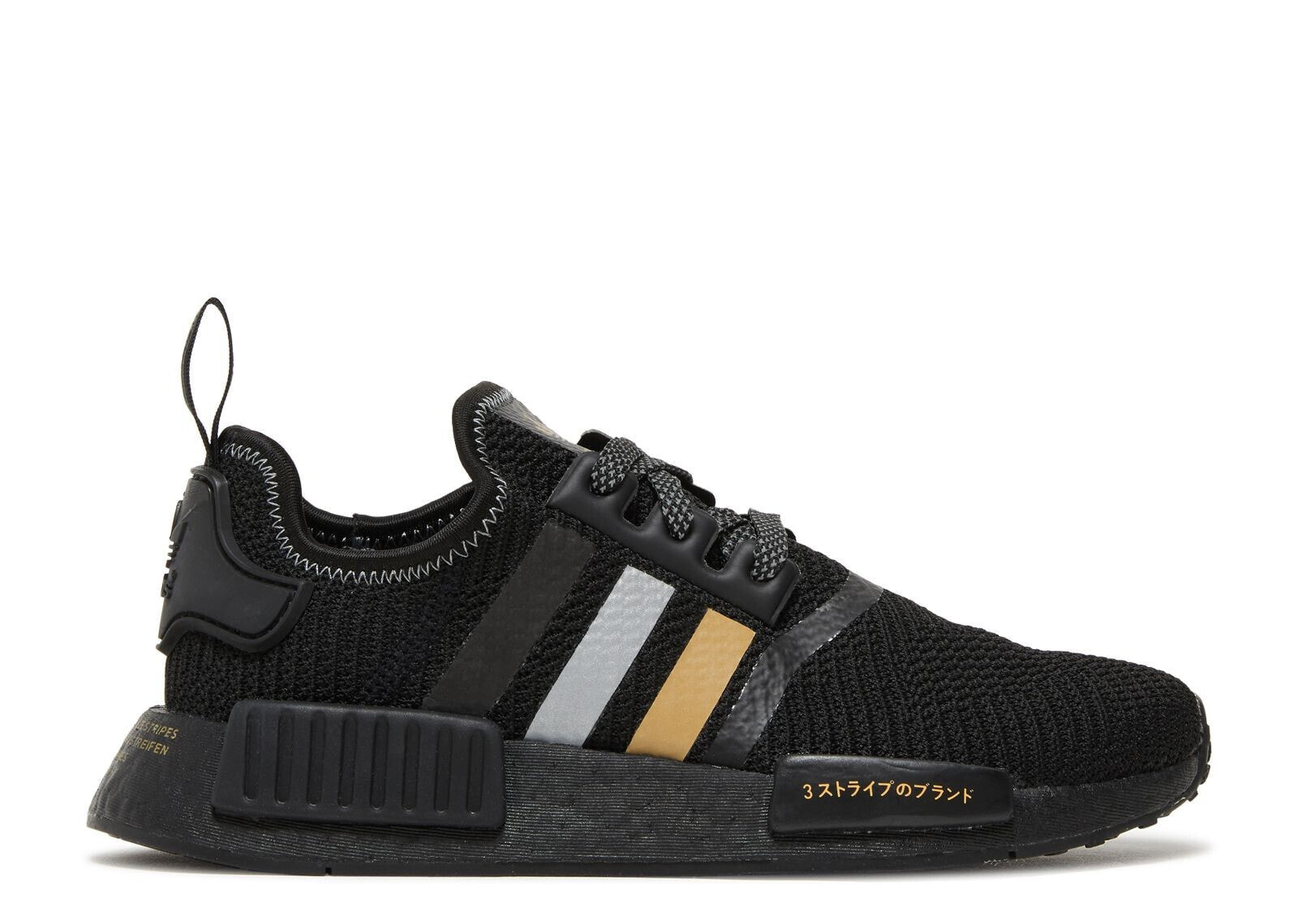 NMD_R1 'Black Gold Metallic'