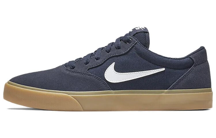 Nike sb clearance slr