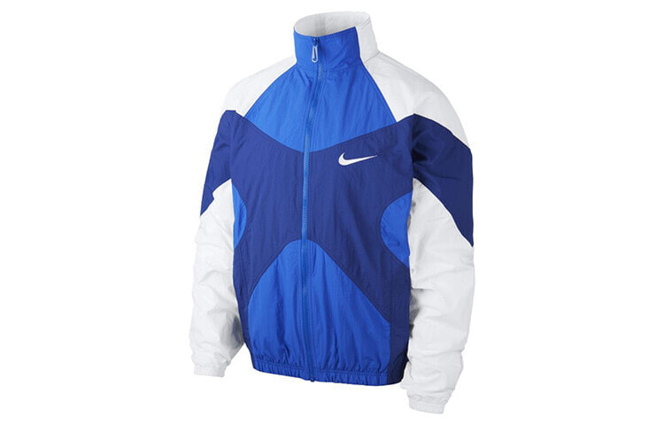 Nike Sportswear 拼色梭织立领长袖夹克 男款 蓝色 / Куртка Nike Sportswear BV5211-405