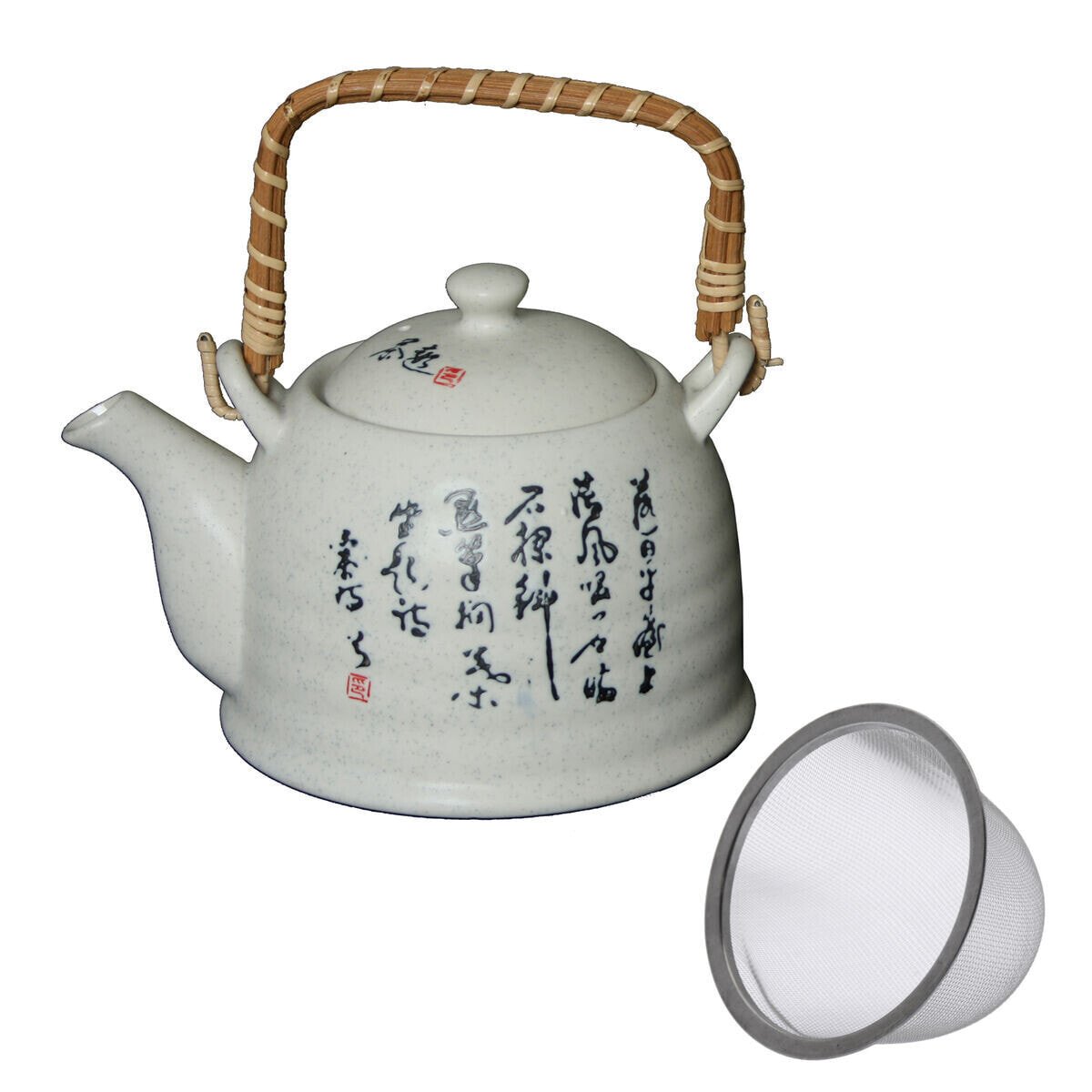 Water Kettle and Electric Teakettle Alexandra House Living Ceramic