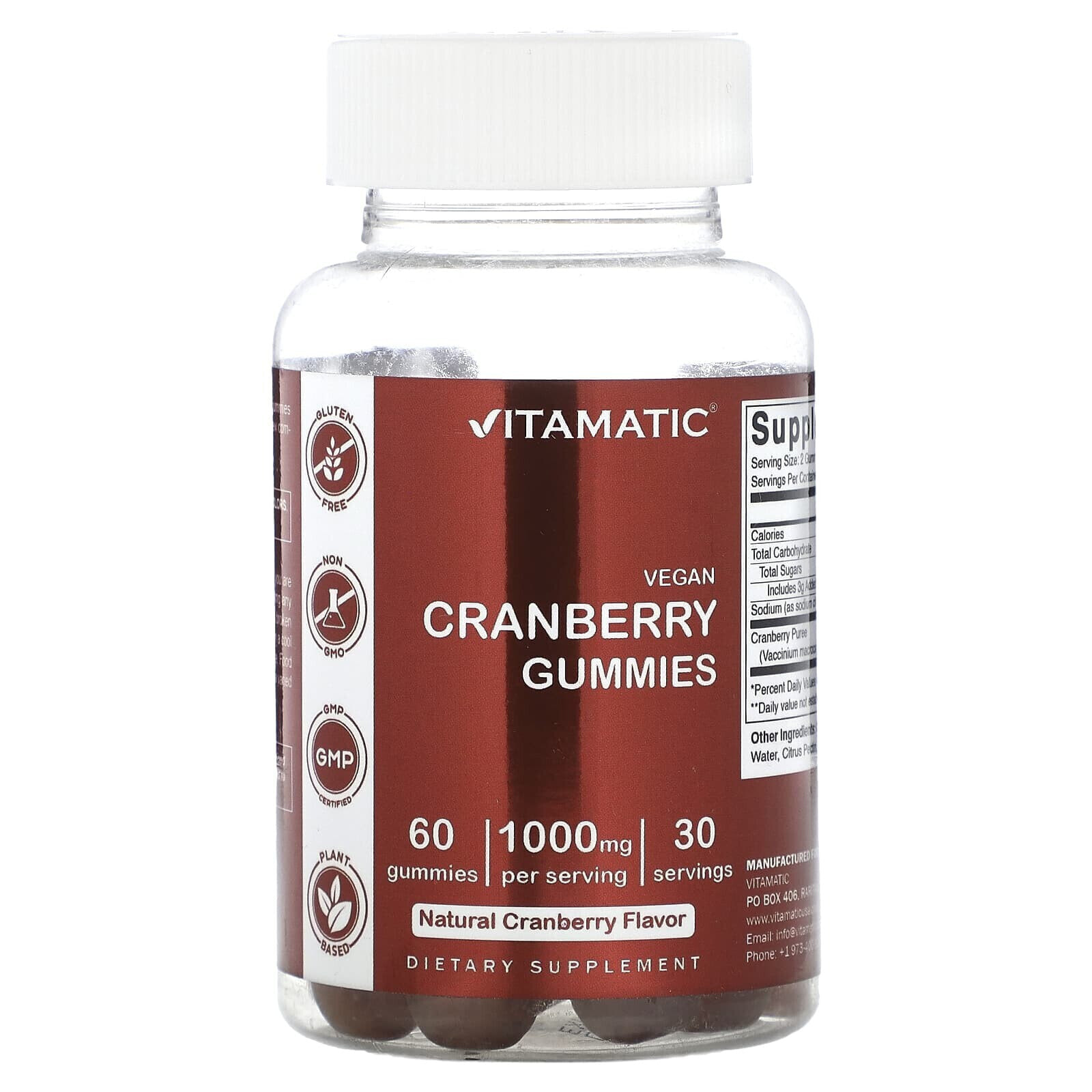 Vitamatic, Vegan Cranberry Gummies, Natural Cranberry, 500 mg, 60 Gummies