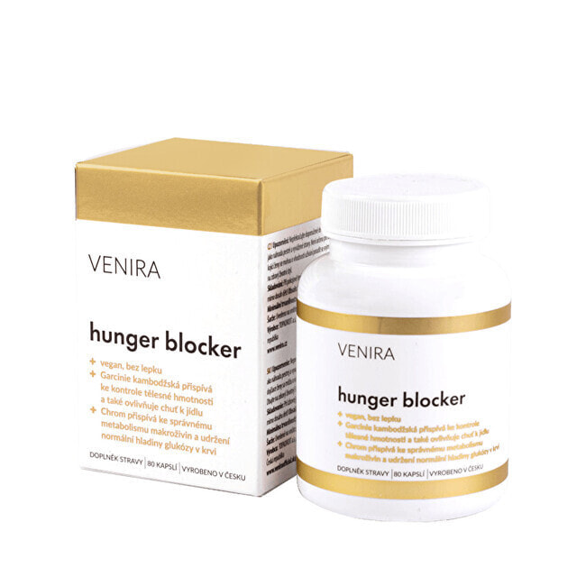 Жиросжигатель Venira Hunger blocker 80 capsules