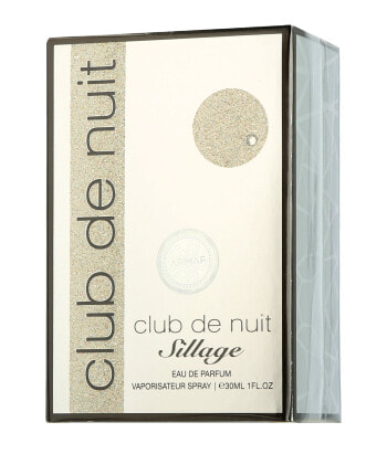 Armaf Club de Nuit Sillage Eau de Parfum Spray