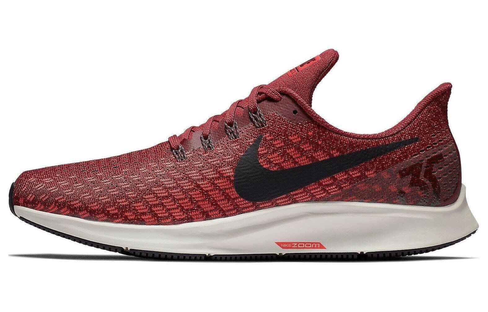 Air pegasus 35 mens best sale