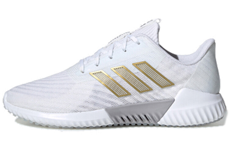 adidas Climacool 2.0 FU9348 Adidas 40.5 15060 Adidas