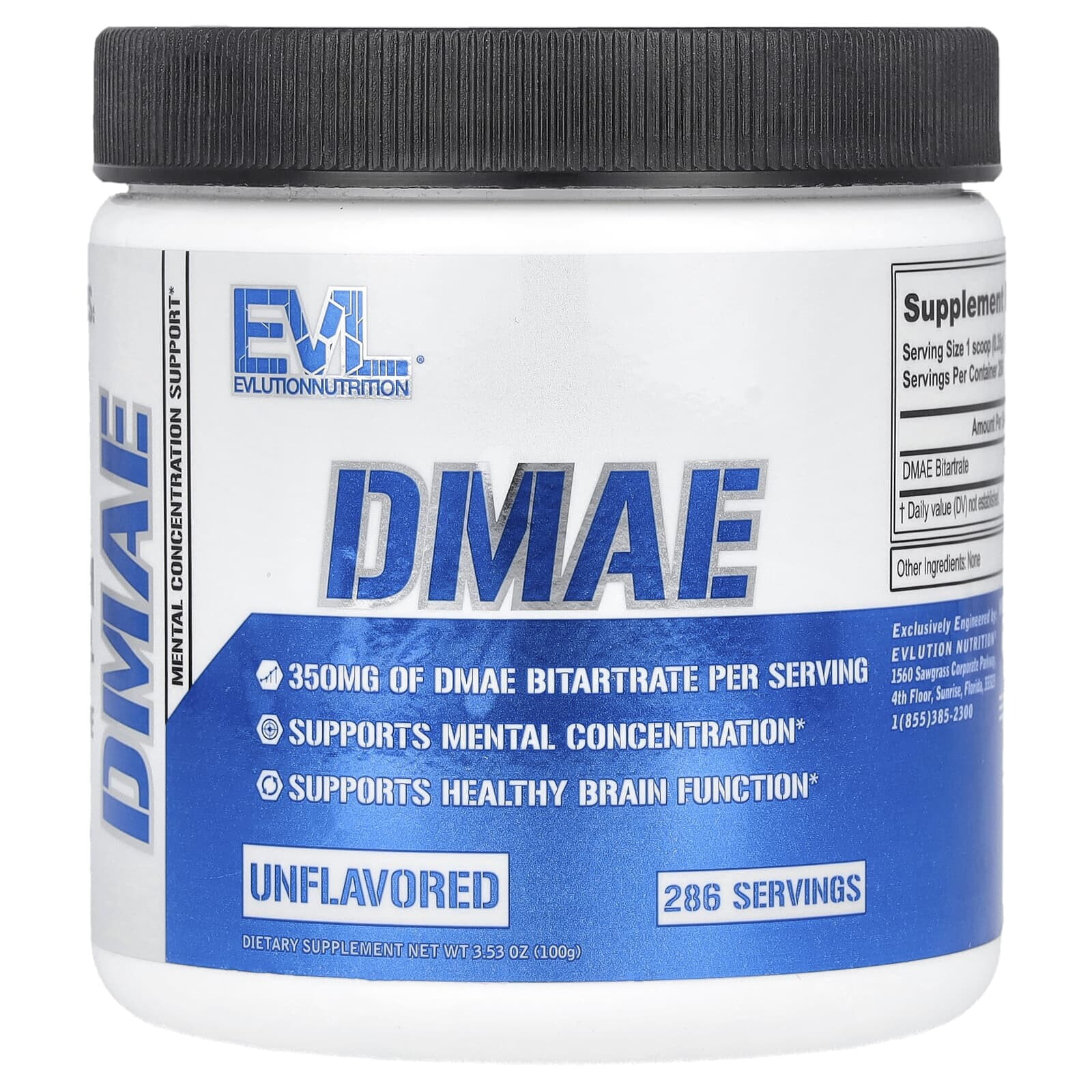 DMAE, Unflavored, 3.53 oz (100 g)