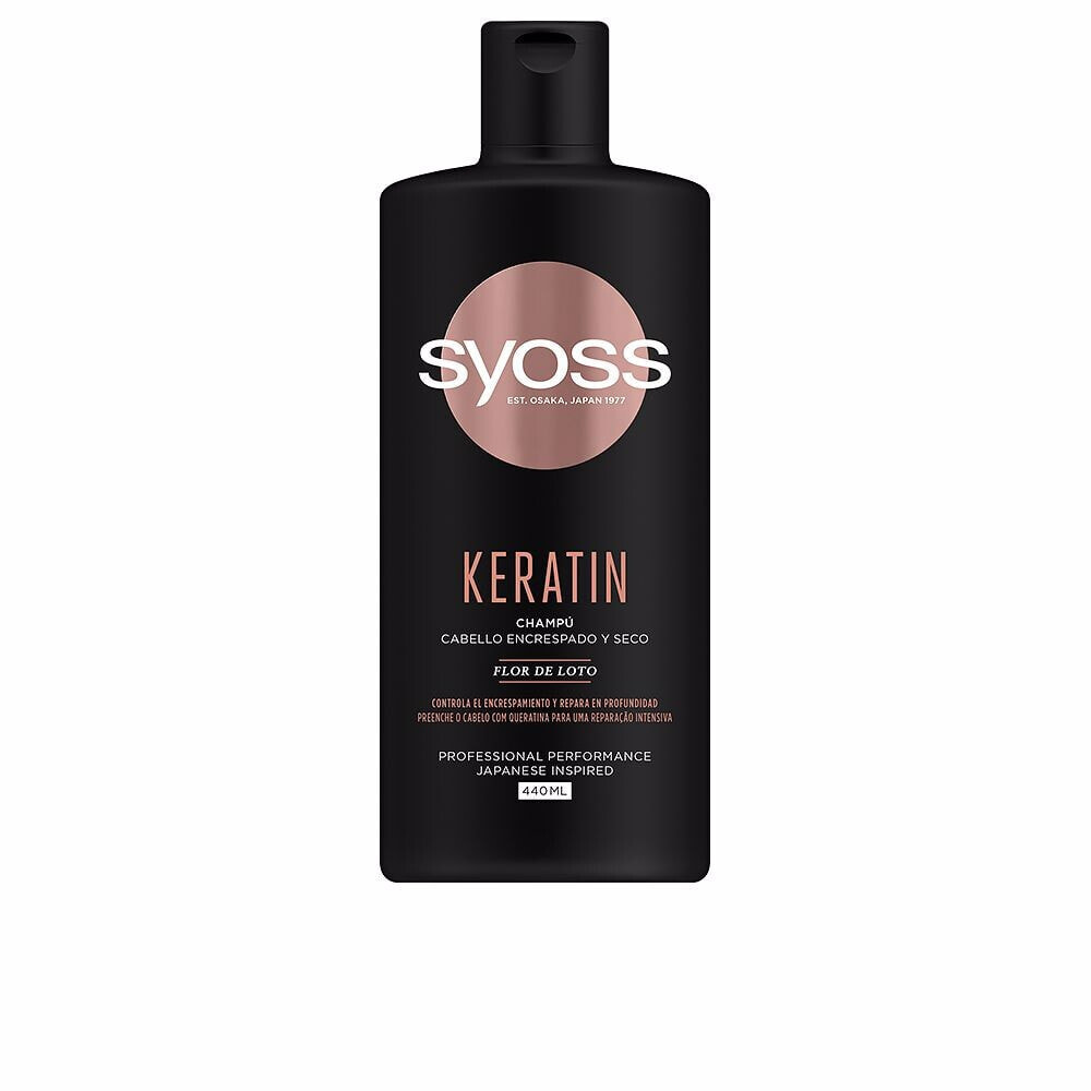 Шампунь для волос Syoss KERATIN champú cabello encrespado y seco 440 ml