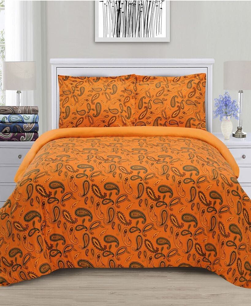 Superior paisley Solid King 3-Piece Duvet Cover Set