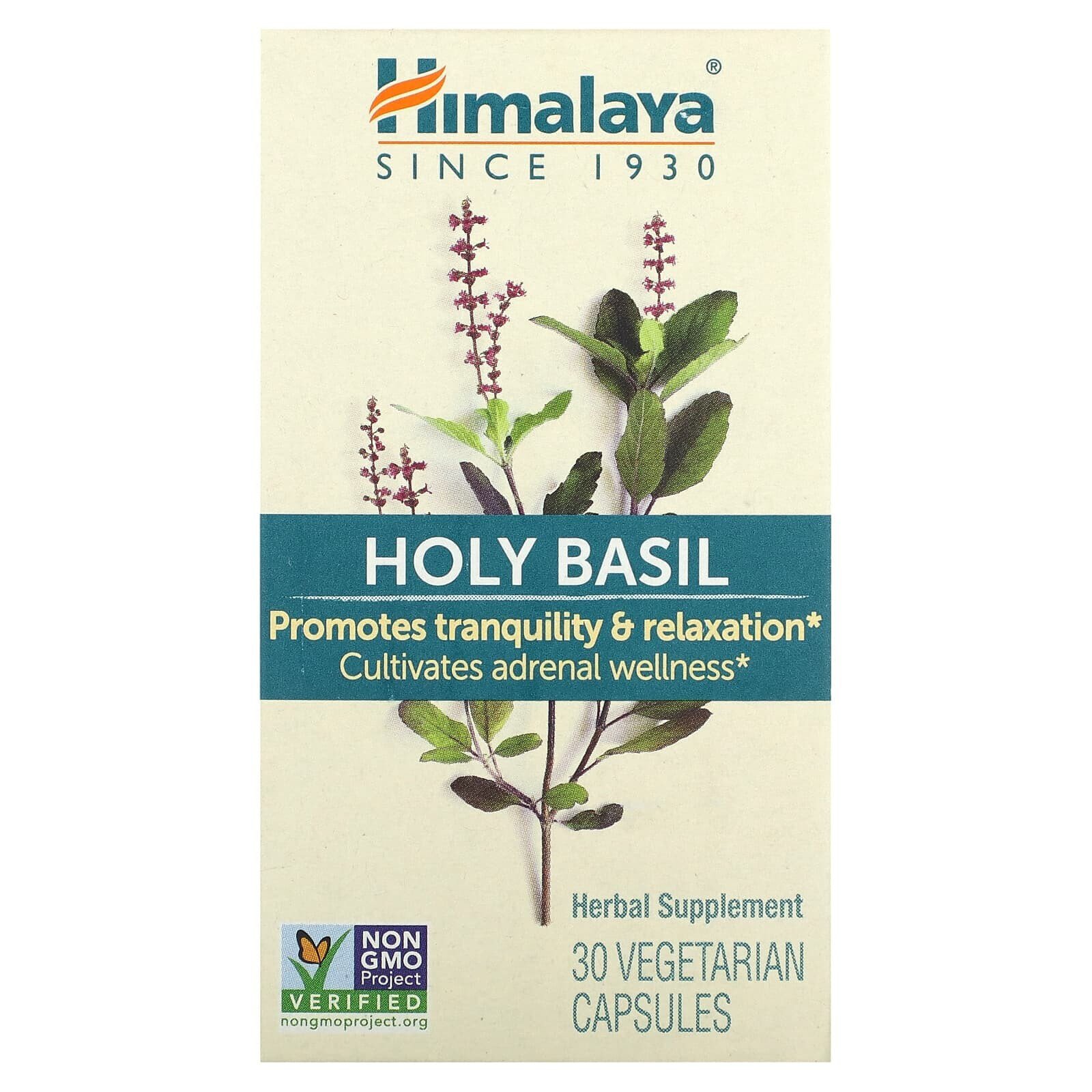 Himalaya, Holy Basil, 60 Vegetarian Capsules