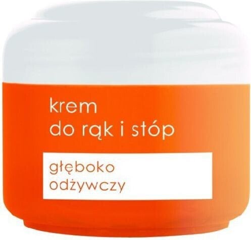 Ziaja Pielęgnacja rąk i stóp Krem do rąk i stóp głęboko odżywczy 50ml