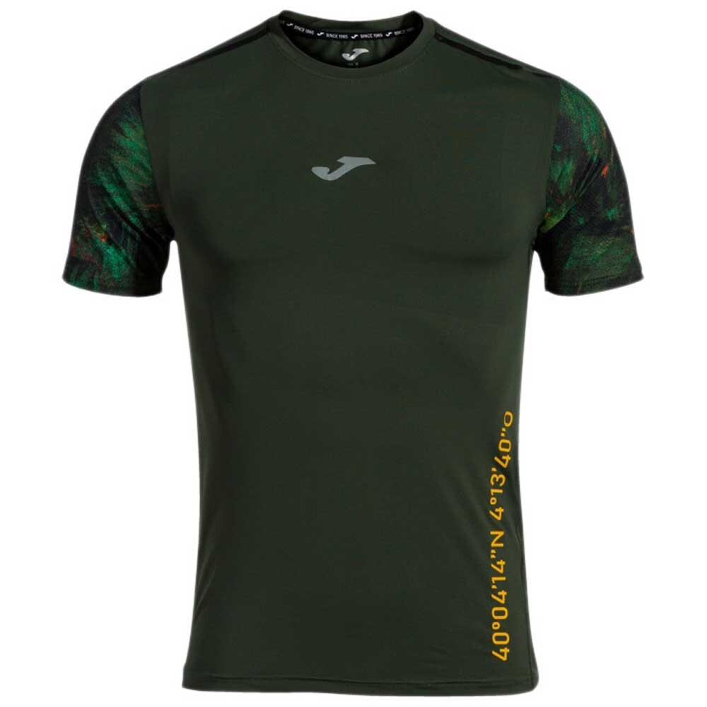 JOMA R-Nature Short Sleeve T-Shirt