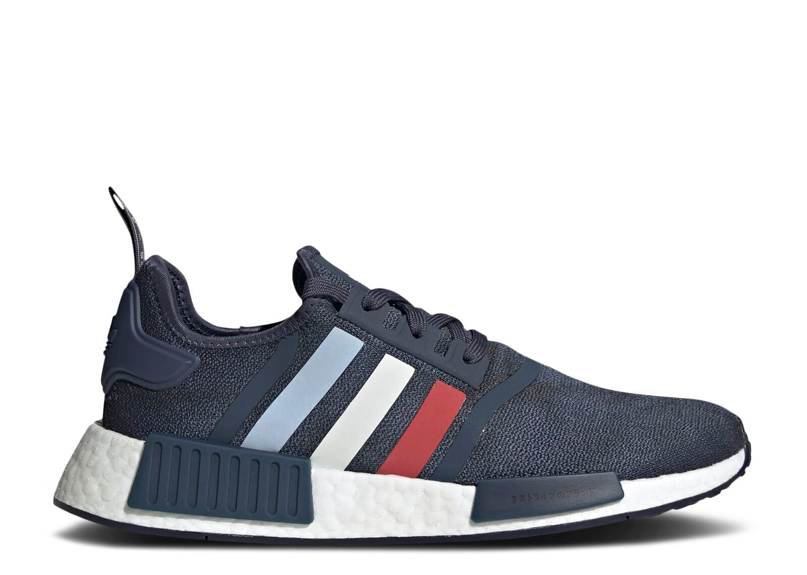 NMD_R1 'Shadow Navy Glory Red'