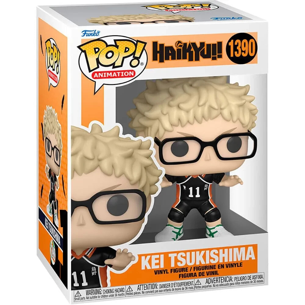 FUNKO POP Haikyu! Kei Tsukishima Figure