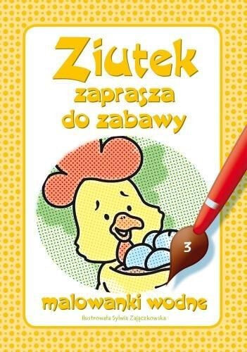 Раскраска для рисования Skrzat Ziutek zaprasza do zabawy cz. 3 (81495)