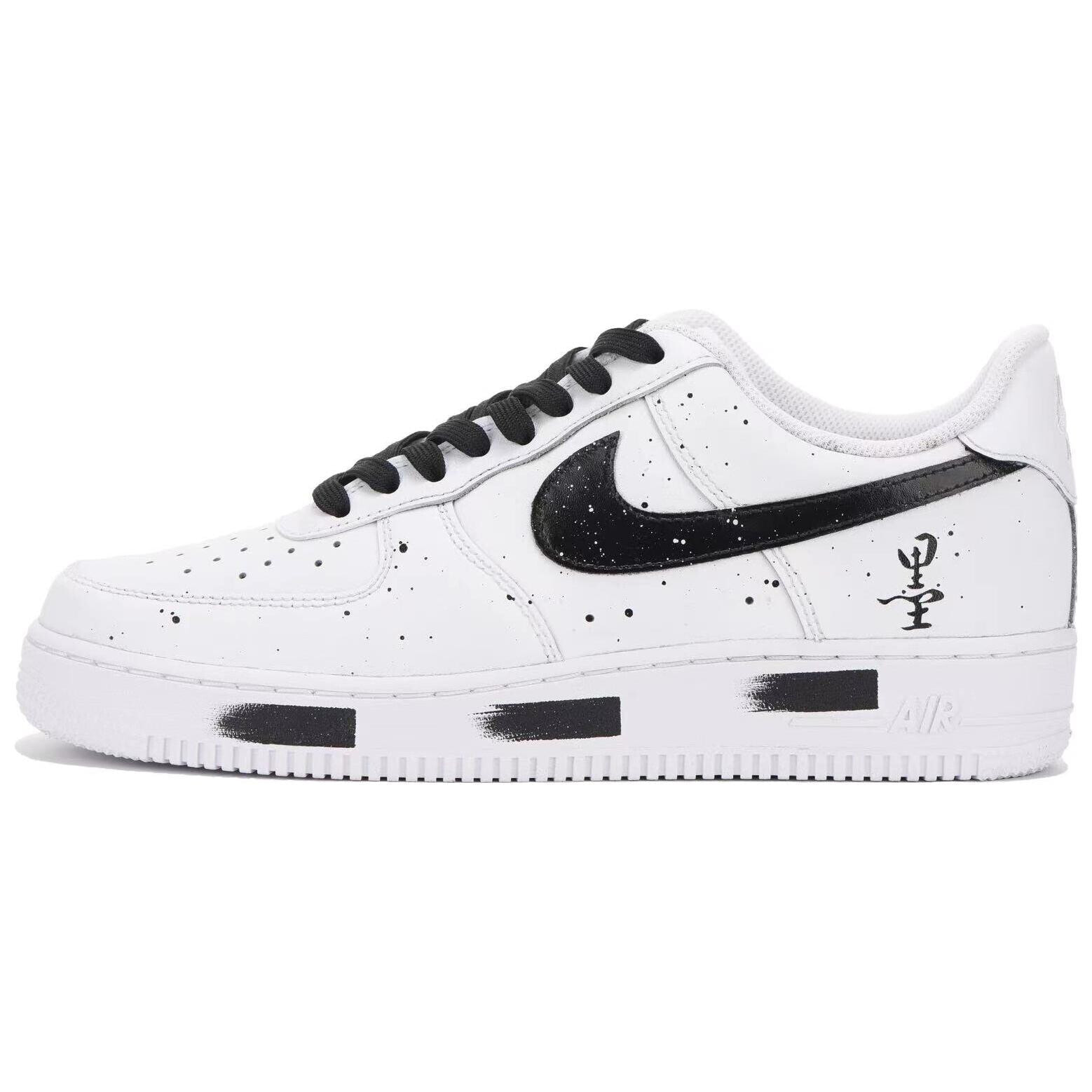 【定制球鞋】 Nike Air Force 1 Low 空军一号 墨白 国风 泼墨 国潮 低帮 板鞋 GS 黑白 / Кроссовки Nike Air Force DH2920-111