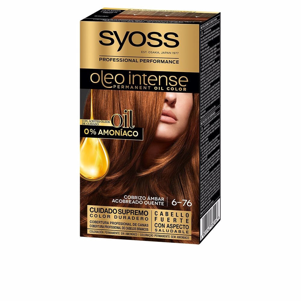 Syoss Olio Intense permanente Hair Color No. 6.76 Amber Copper Стойкая масляная краска для волос без аммиака, оттенок янтарно-медный