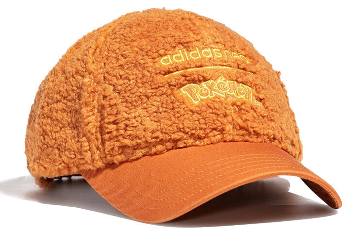 adidas neo 街头甜美 鸭舌帽 男女同款 卡其棕色 / Шапка Adidas neo FU3639 Peaked Cap