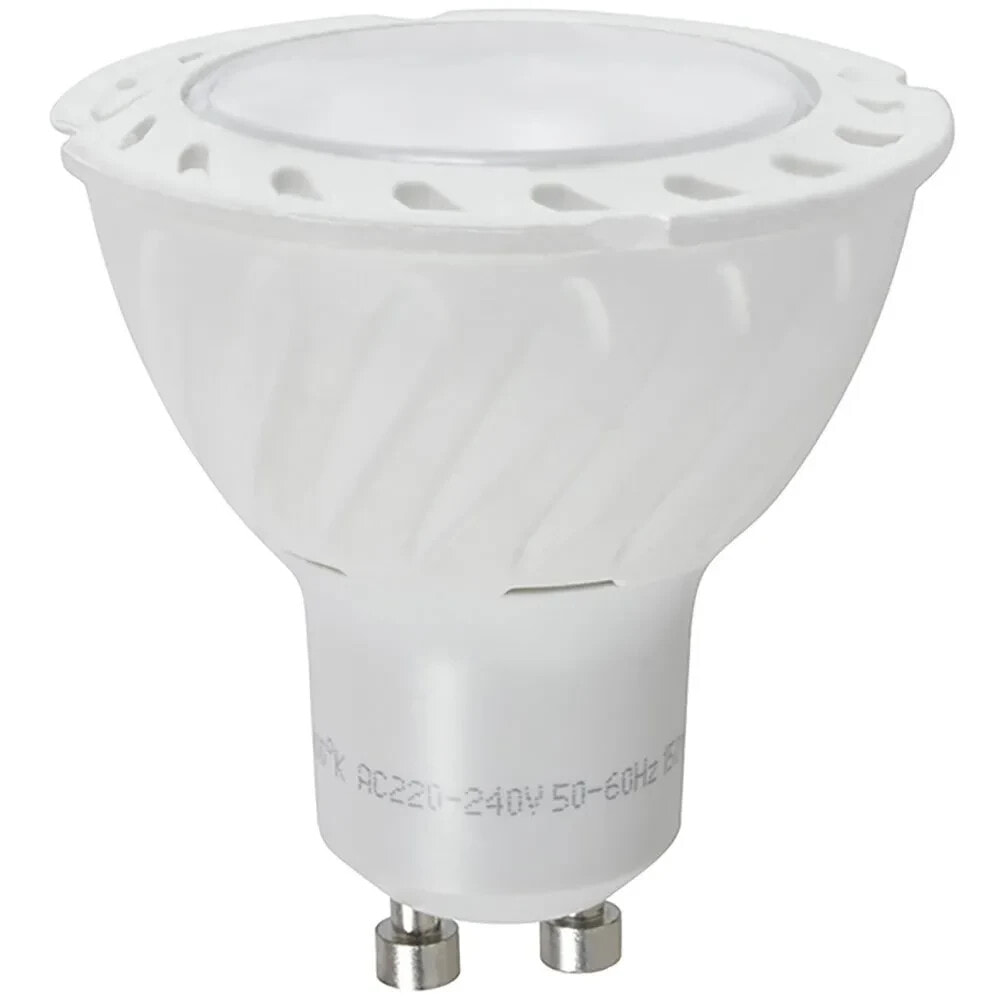 HEPOLUZ GU10 COB 8W 4000K Dichroic LED Bulb