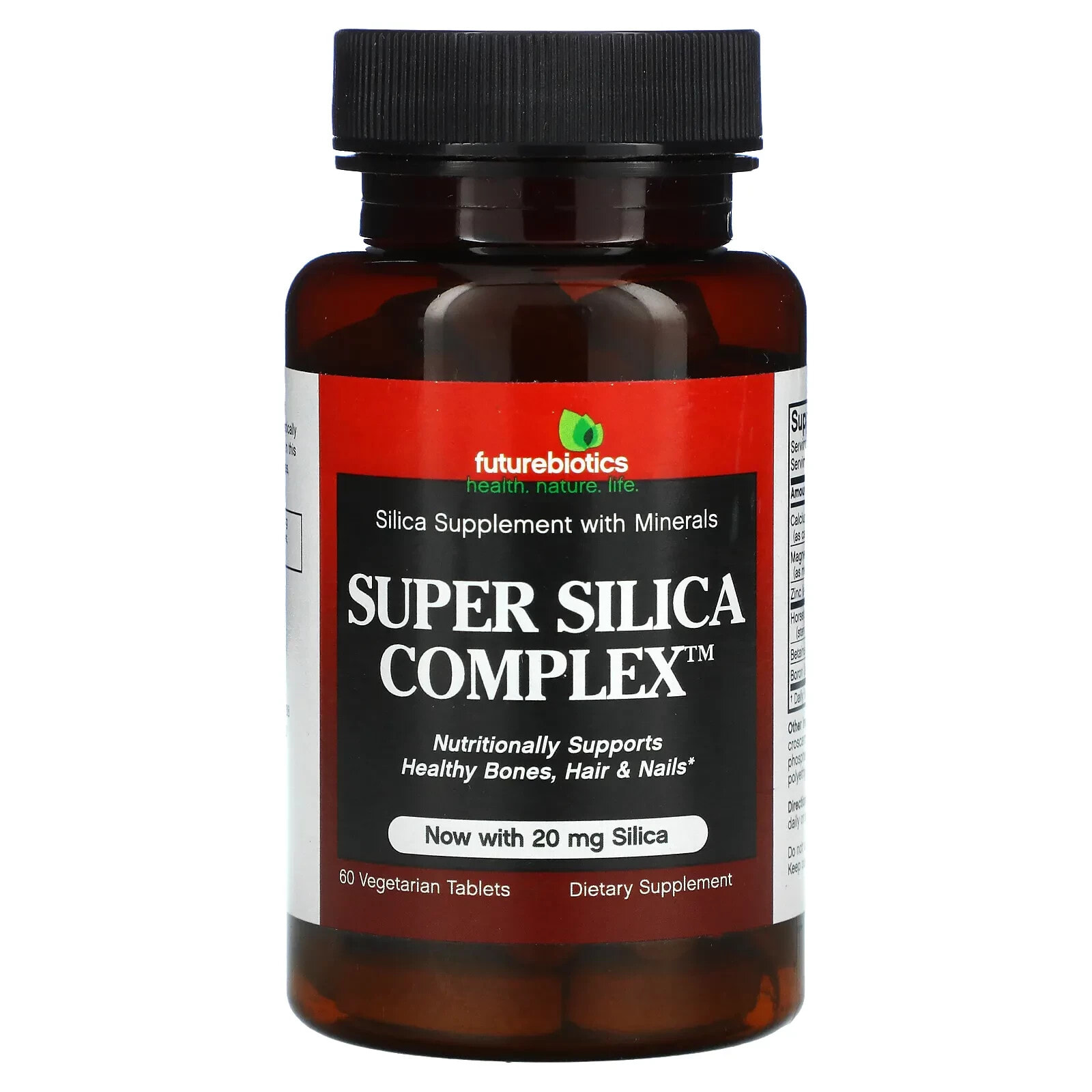 ФьючерБайотикс, Super Silica Complex, 60 вегетарианских таблеток