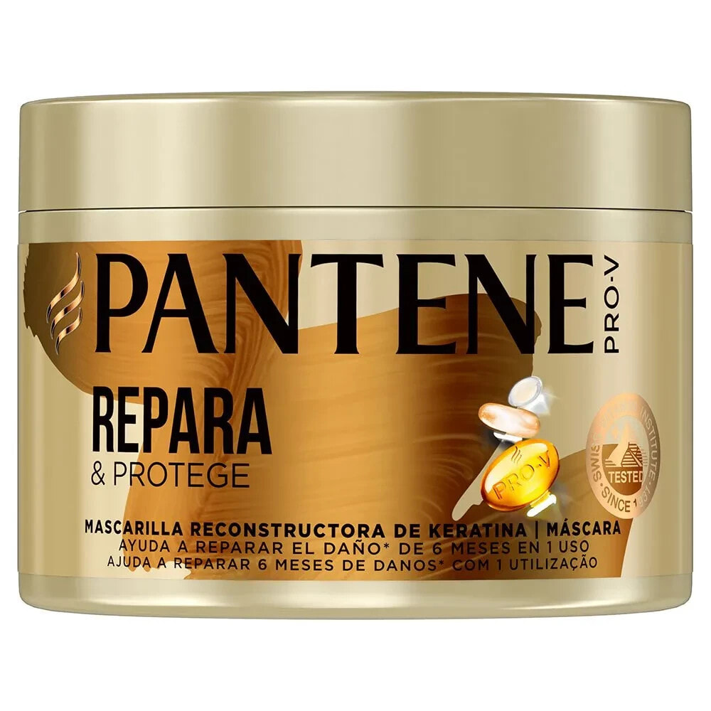 PANTENE R & P Mask 500ml