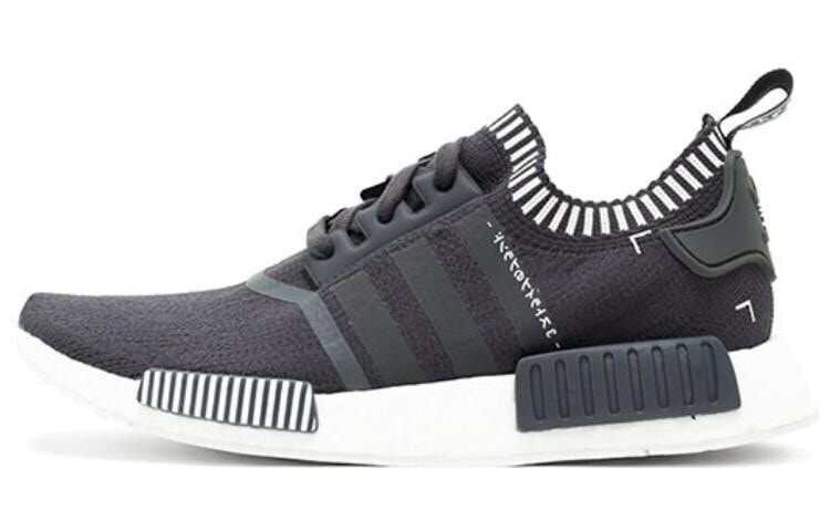 adidas originals NMD_R1 Japan Boost Grey 灰 / Кроссовки Adidas originals NMD_R1 Japan Boost Grey S81849