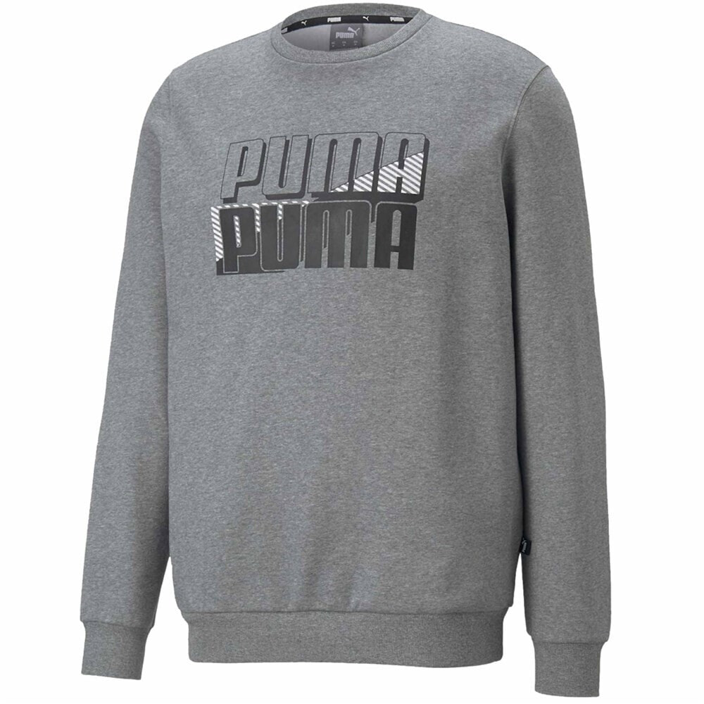 Grey shop puma sweatshirt