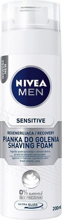 Nivea Men Sensitive Recovery Shaving Foam Восстанавливающая пена для бритья для чувствительной кожи  Без спирта 200 мл