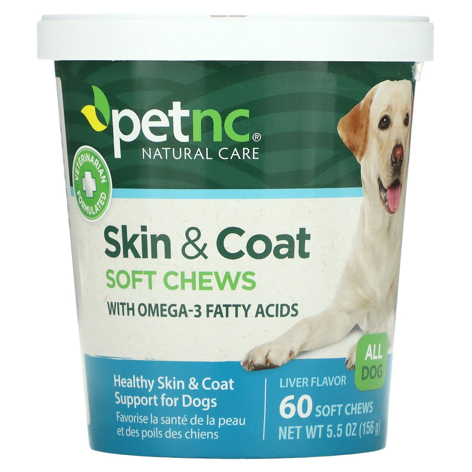 petnc NATURAL CARE, Skin & Coat, All Dog, Liver, 60 Soft Chews, 5.5 oz (156 g)