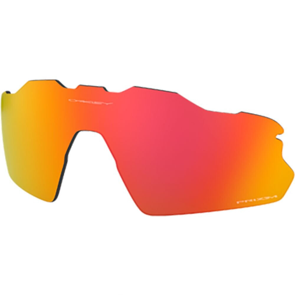 OAKLEY Radar EV Pitch Prizm Ruby Replacement Lenses