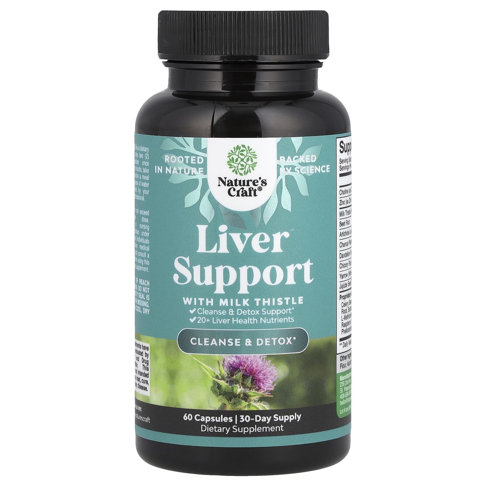 Liver Support with Milk Thistle, 60 Capsules