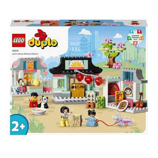 LEGO Learn About Chinese Culture Construction Game