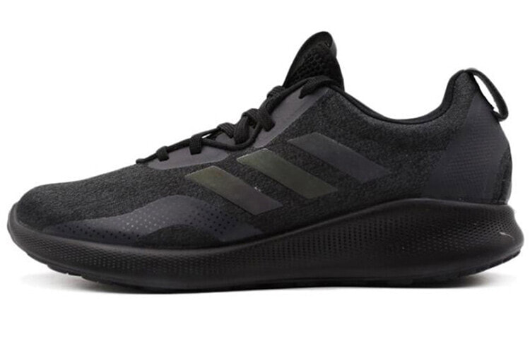 Adidas Purebounce Street EE3970 Adidas 44