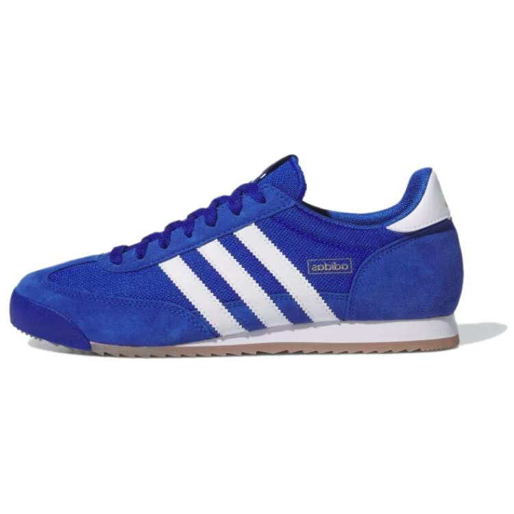 Adidas Originals R71 'Team Royal Blue'