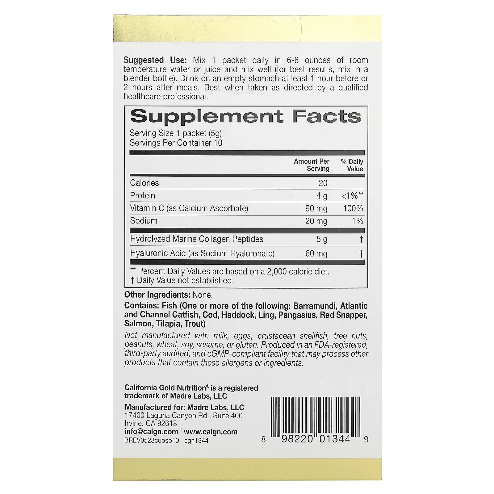 CollagenUP, Hydrolyzed Marine Collagen Peptides with Hyaluronic Acid and Vitamin C, Unflavored, 7.26 oz (206 g)