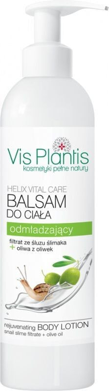 Vis Plantis Helix Vital Care Balsam  Омолаживающий лосьон для тела с слизью улитки 400 мл
