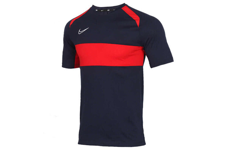 Nike DRI-FIT ACADEMY足球速干拼色短袖T恤 男款 藏青色 / Тренировочная одежда Nike DRI-FIT ACADEMYT BQ7353-452
