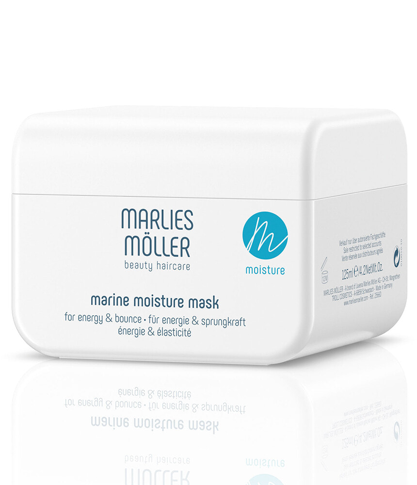 Marlies Moller Marine Moisture Hair Mask  Увлажняющая маска для эластичности волос 125 мл