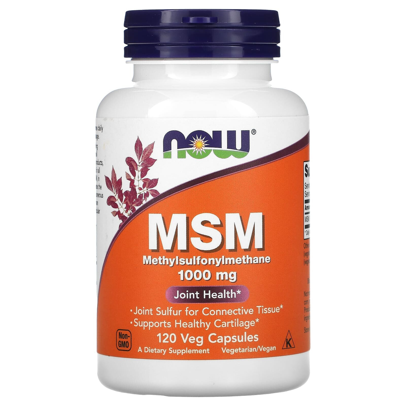 NOW MSM Methylsulphonylmethane МСМ - метилсульфонилметан для здоровье суставов 1000 мг 240 вегетарианских капсул