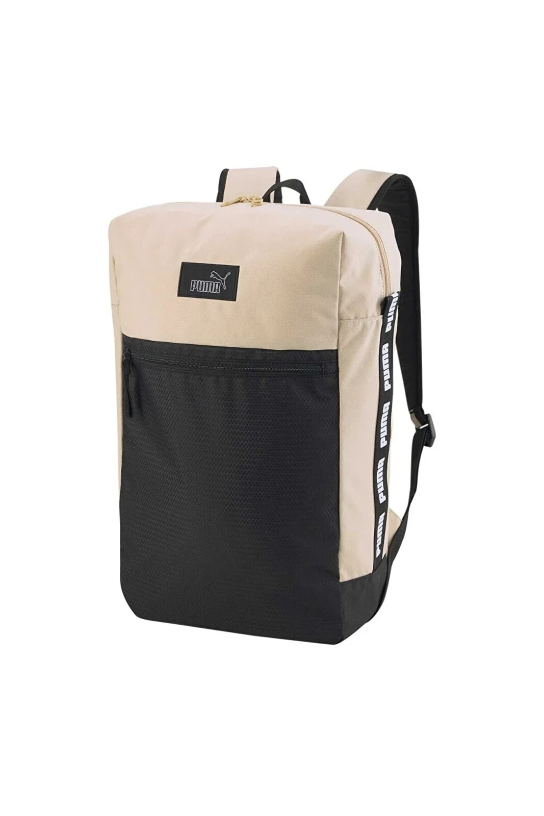 Evoess Box Backpack Bej Unisex Sırt Çantası