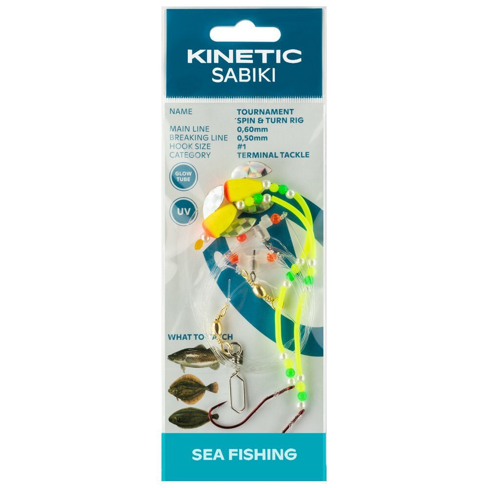 KINETIC Sabiki Tournament Spin&Turn Feather Rig