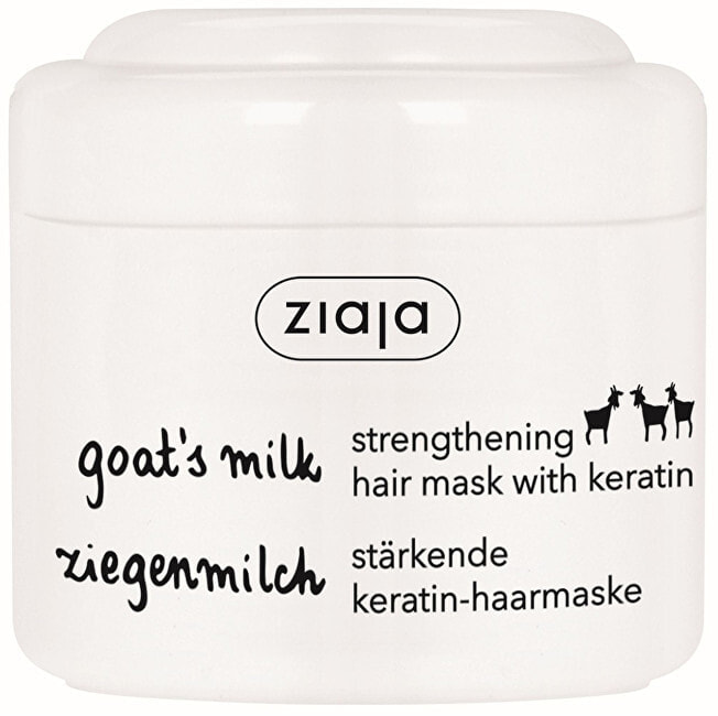 Ziaja Goat's Milk Strengthening Hair Mask With Keratin Укрепляющая маска для сухих и тусклых волос с кератином и козьим молоком