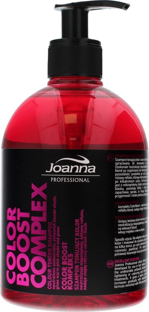 Шампунь для светлых волос Joanna Szampon tonujący kolor Professional Color Boost Complex 500ml