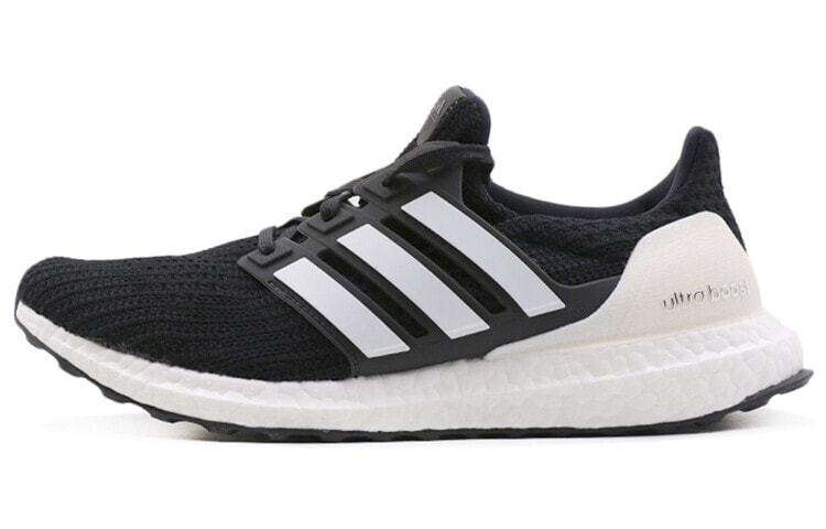 Adidas boost stripes on sale