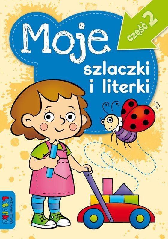Раскраска для рисования Literka Moje szlaczki i literki. Część 2